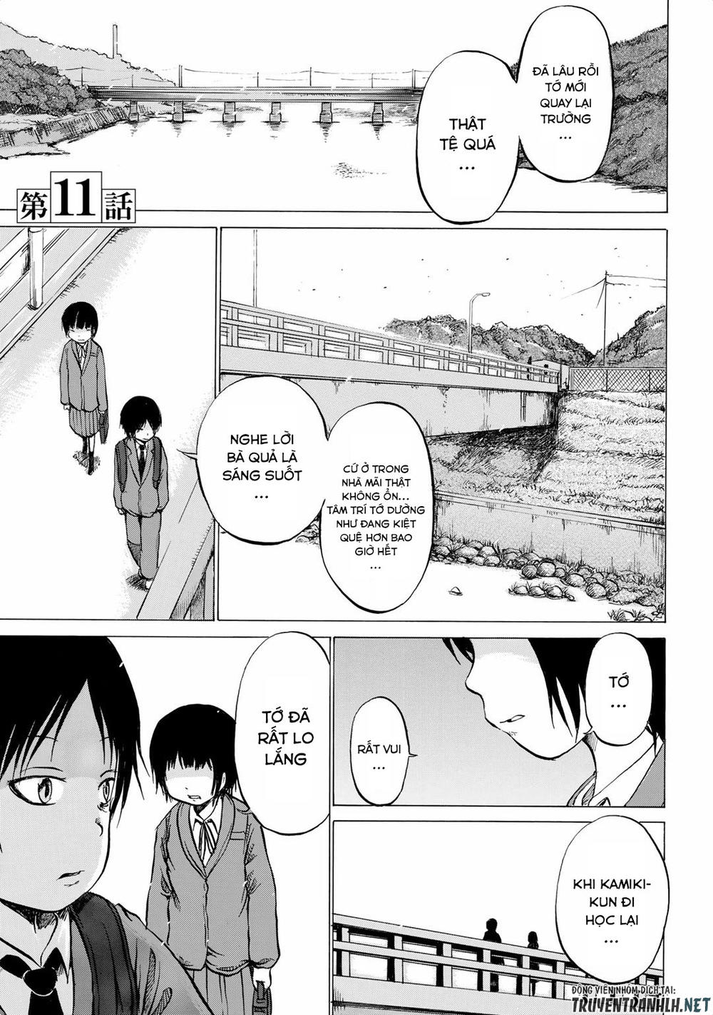 sayuri chapter 11 3