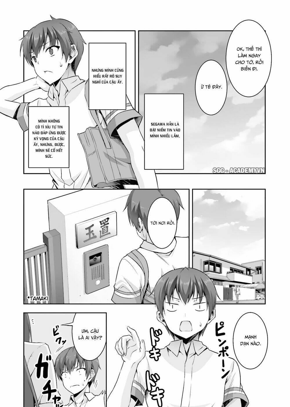 netoge no yome wa onnanoko ja nai to omotta? chapter 15 66