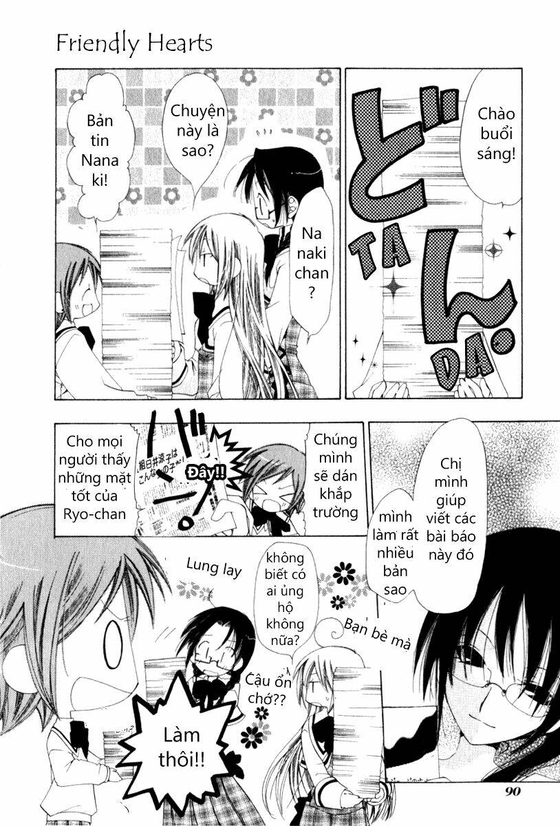 nanaki!! chapter 3 18