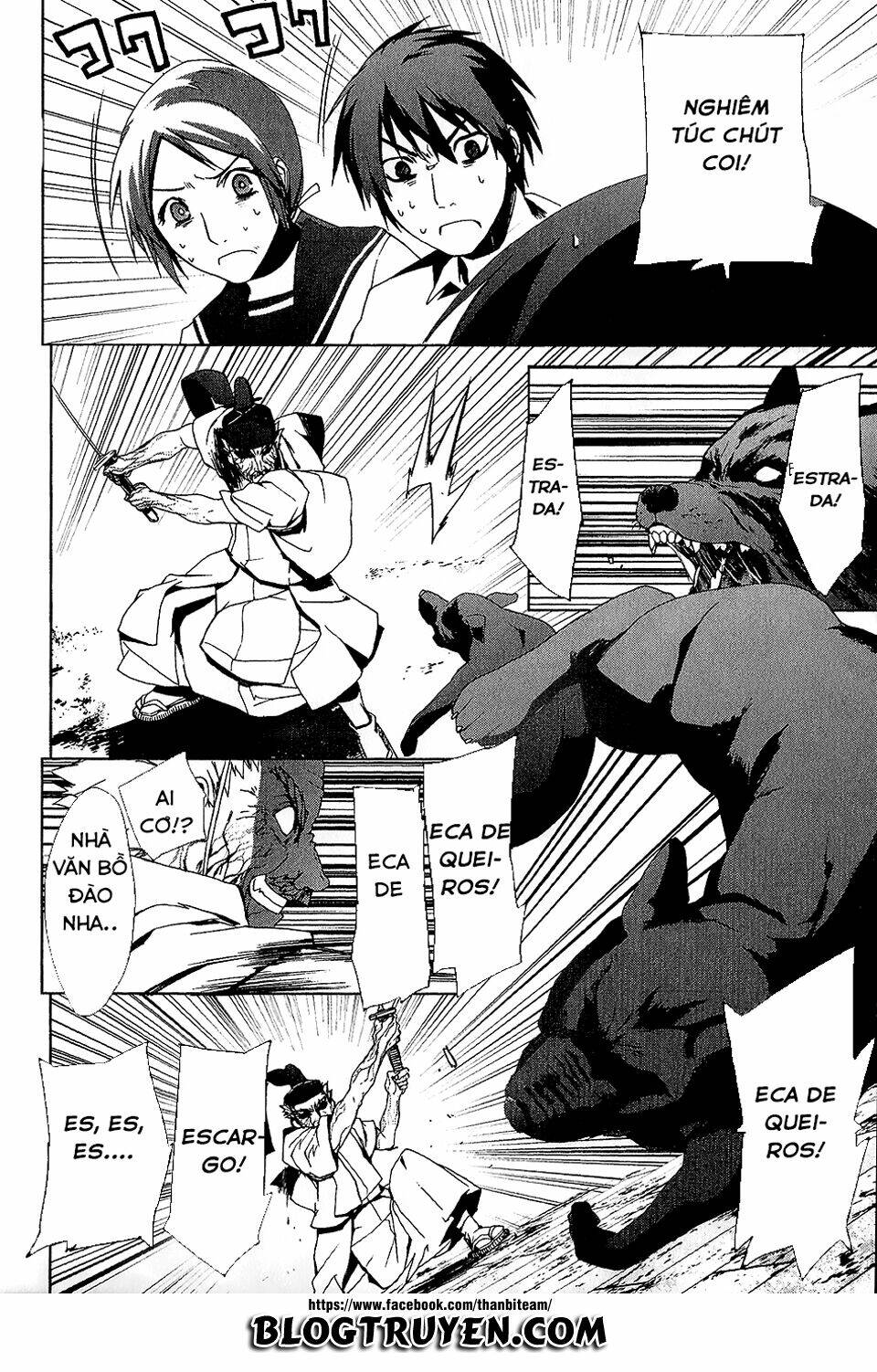 teizokurei monophobia chapter 3.4 27