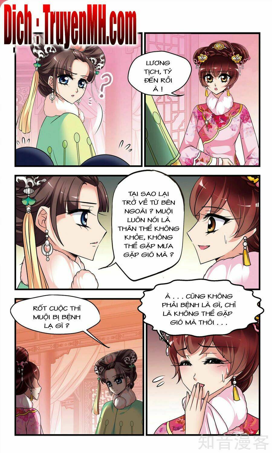 phi đãi nghiên tuyết chapter 152 4