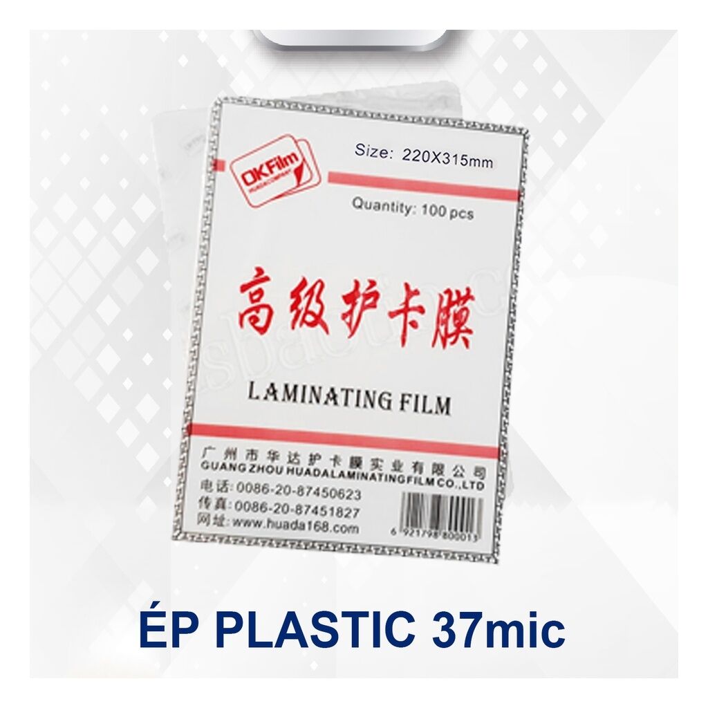 Màng Ép Plastic Khổ A4 [ 22 * 31 ] Định Lượng 37 Mic [ Xấp 100 Tờ ]