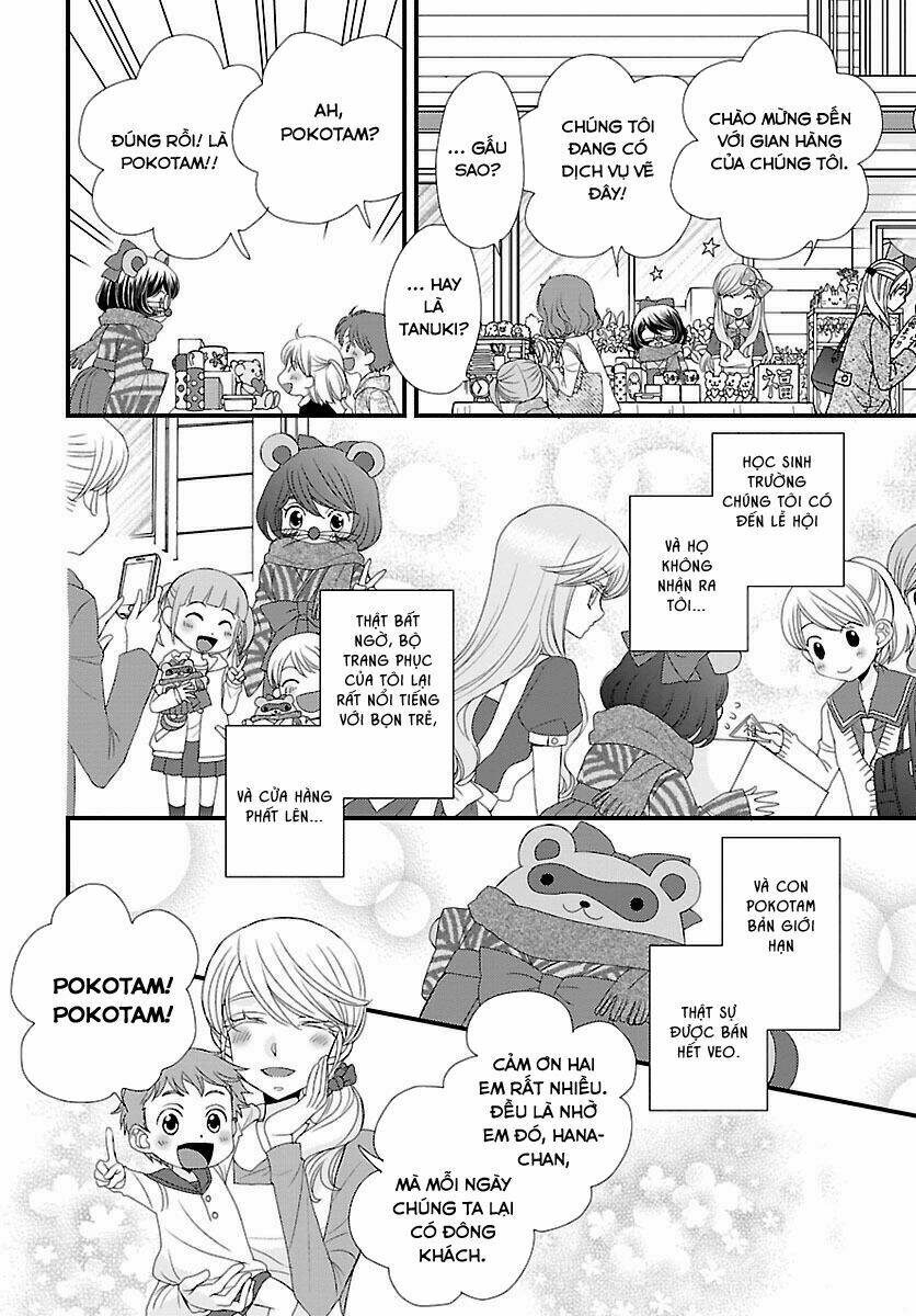 hana to hina wa houkago chapter 1 21