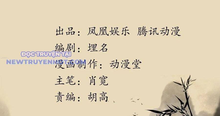 thiên long bát bộ webtoon chapter 139 3