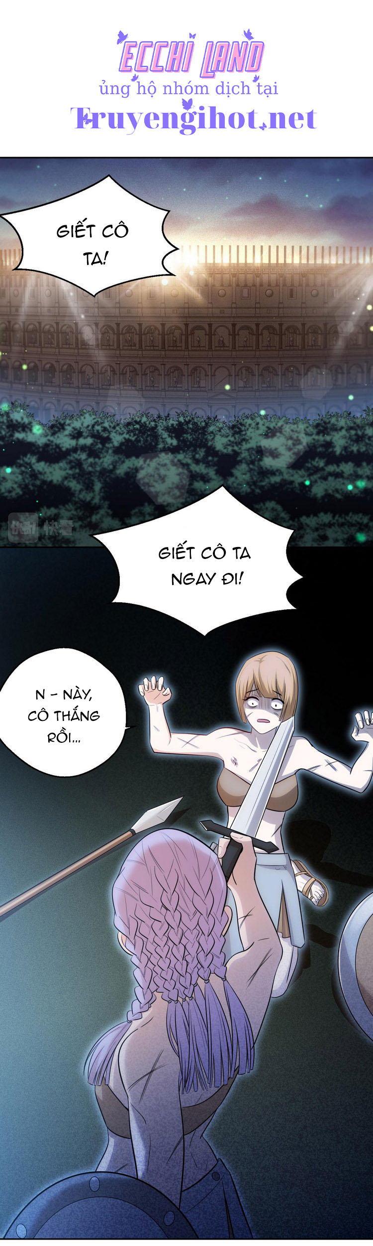 [16+] killing my love chapter 80.1 4