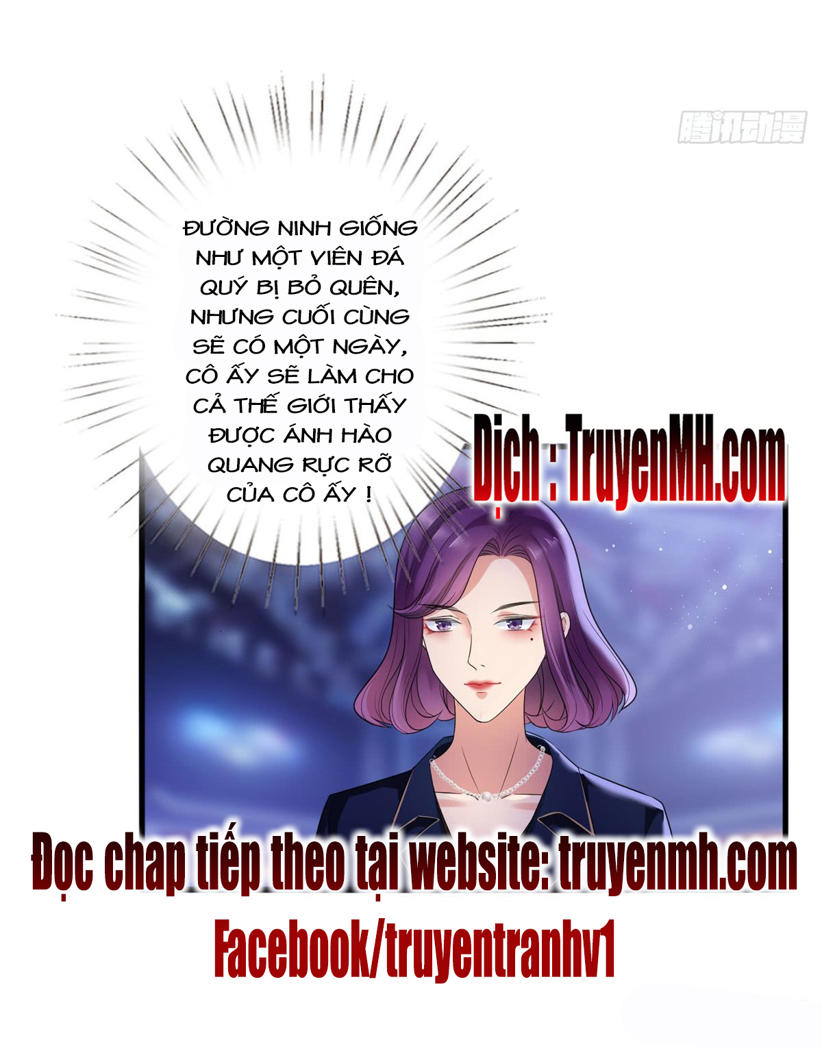 thí hôn lão công, cần giúp sức chapter 56 17