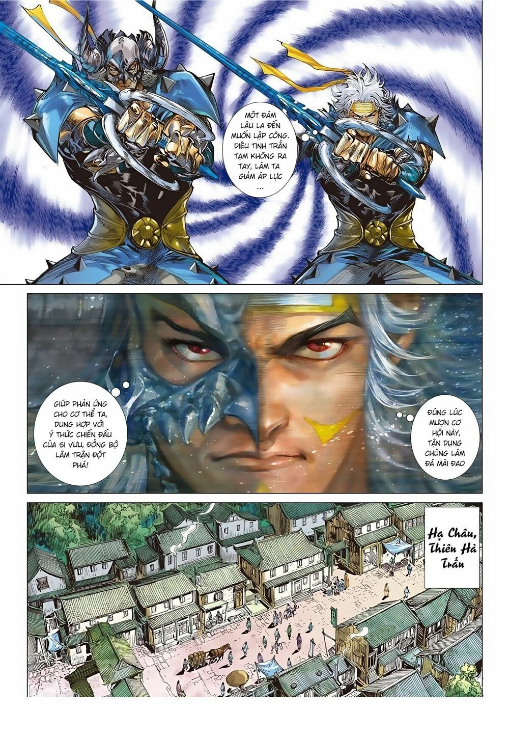 sơn hải kinh truyện chapter 61 19