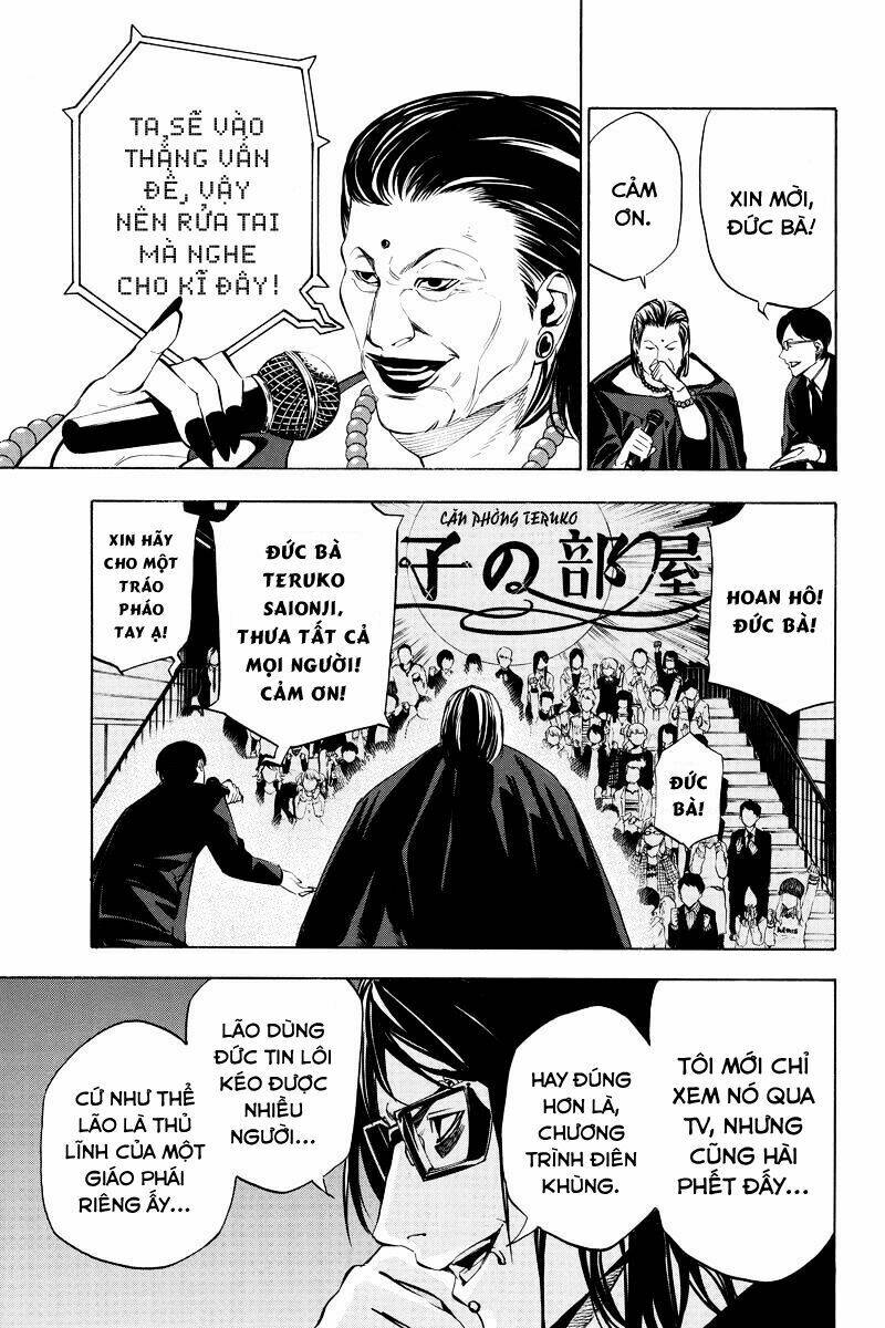 aku no higan - beyond evil chapter 44 3