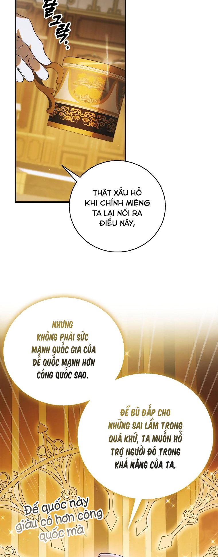 cách để em bảo vệ anh chapter 117.1 59