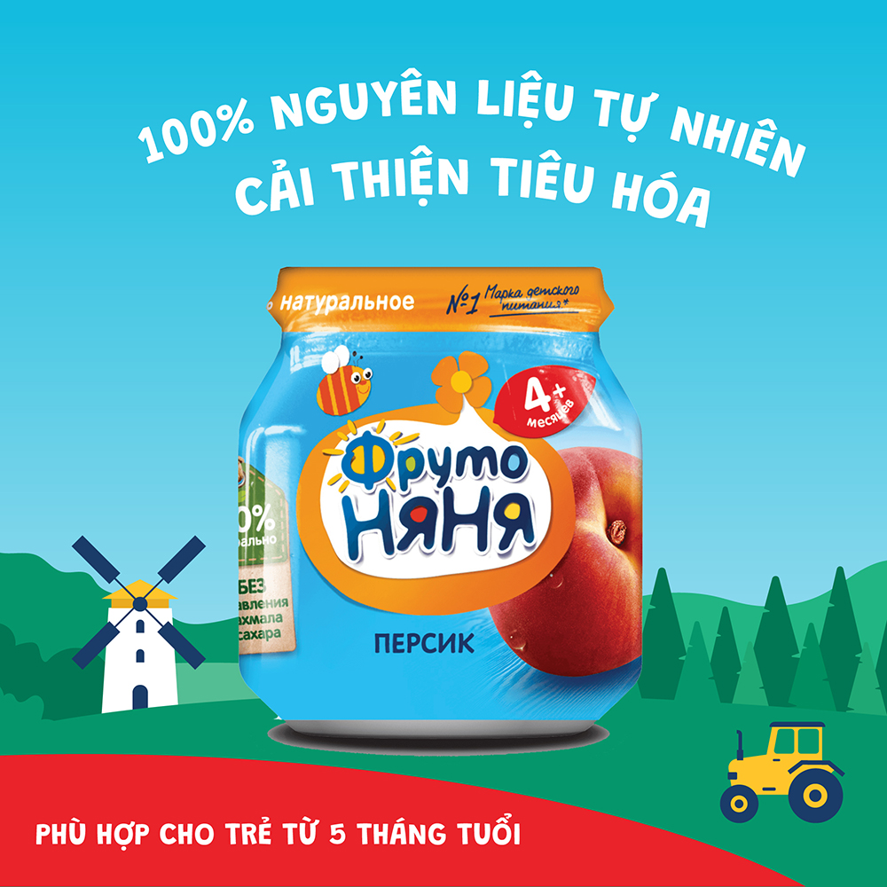 Thùng 12 lọ Trái cây nghiền vị đào Fruto Nyanya 100g/lọ