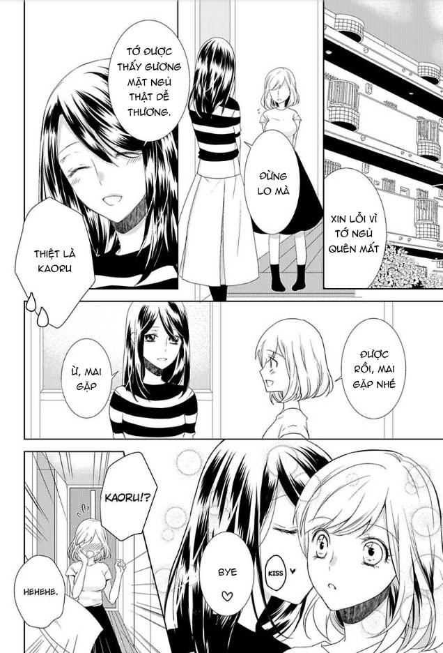 tôi sẽ làm mọi thứ vì em, em có biết? ~ bị giam cầm bởi một tên ám ảnh điên cuồng ~ (full) chapter 1.2 10