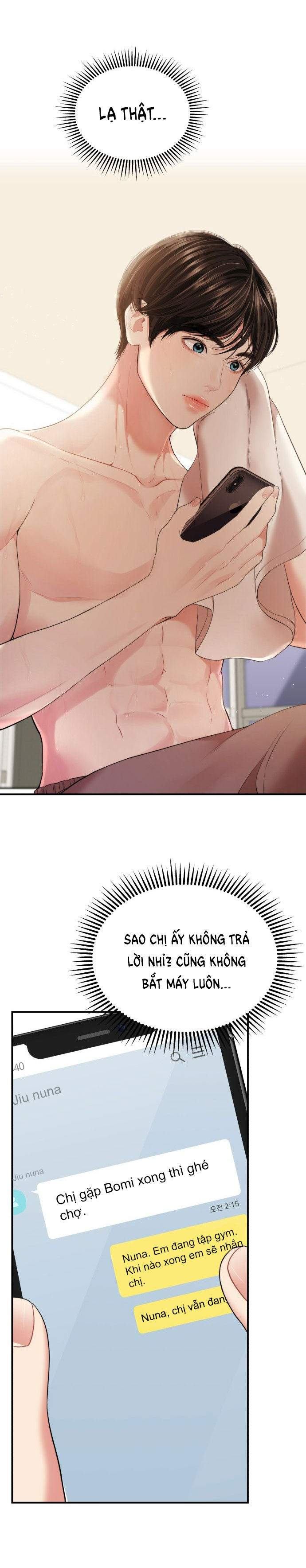 gửi em người đánh cắp những vì sao - to you who swallowed a star chapter 103.2 14