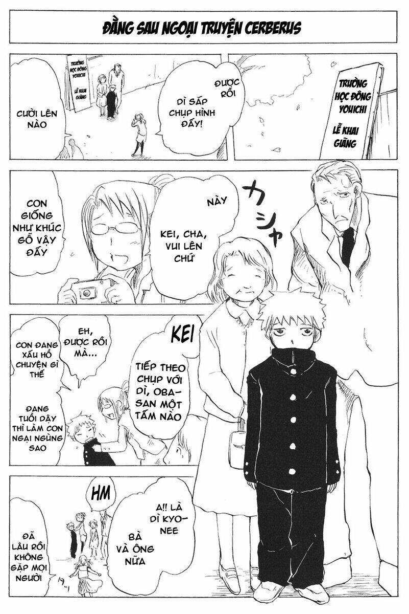 cerberus chapter 15 23