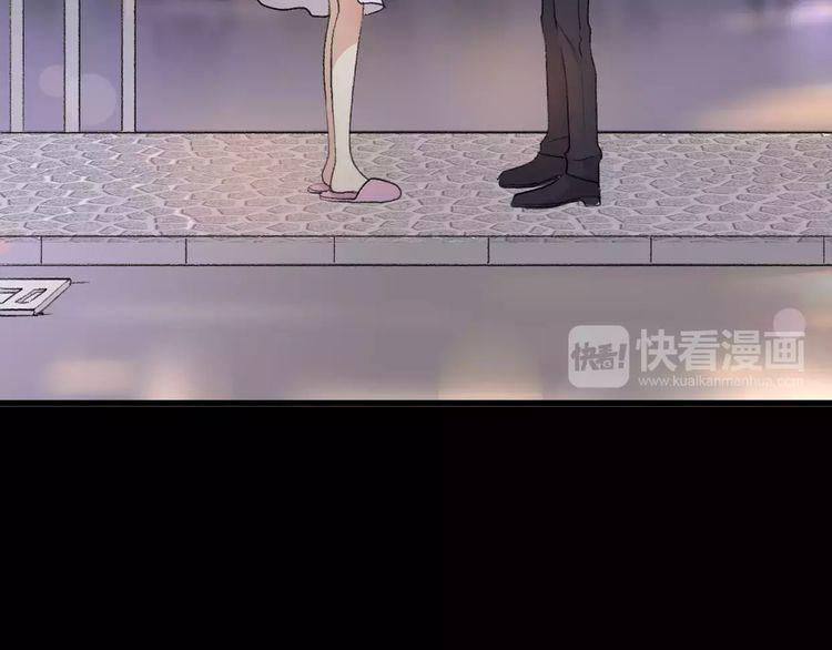 cuộc chiến tình yêu chapter 14 16