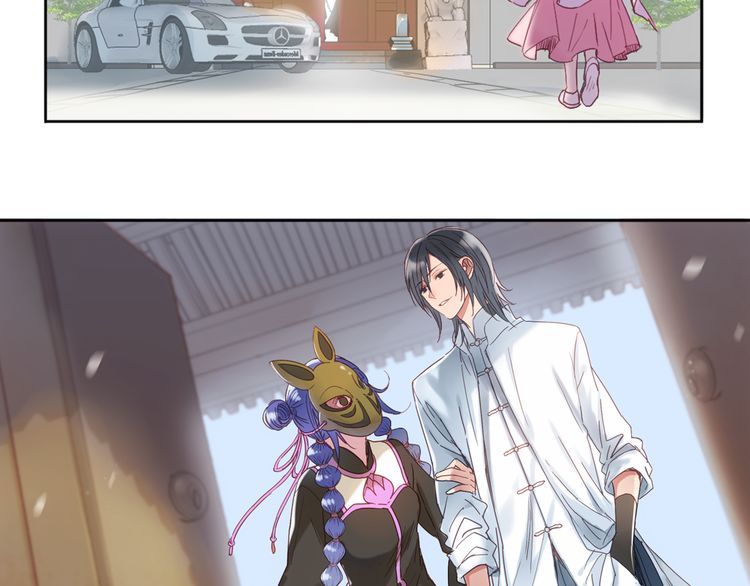 Lệnh Cấm Nghị Tộc 2 Ẩn Diện Trấn chapter 28 - Trang 41