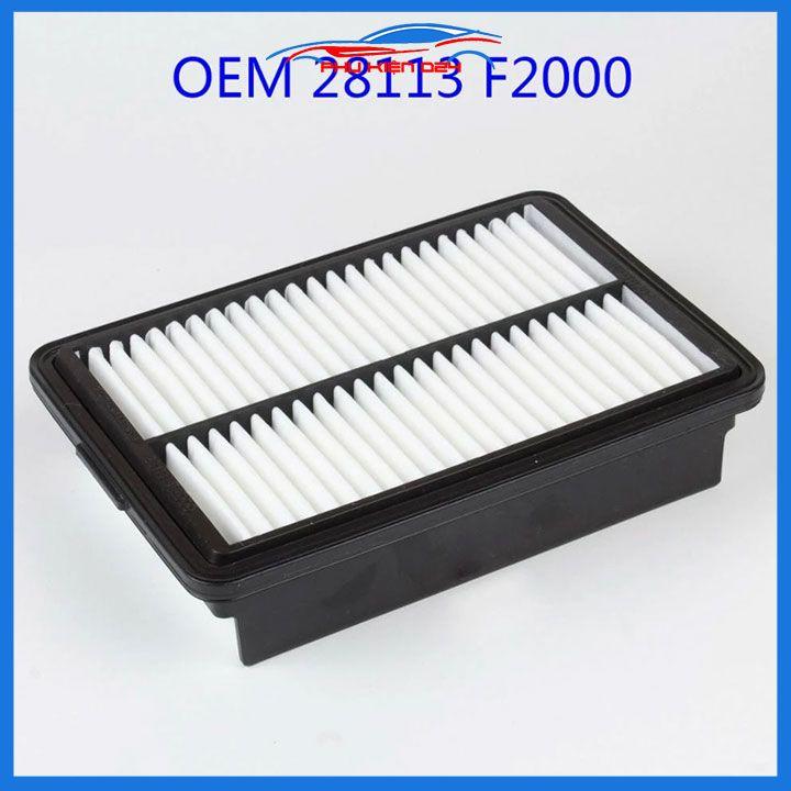 Lọc gió động cơ ô tô Hyundai Avante Và Elantra 2015-2019, I30, Kona 1.6 2017-2019 Mã 28113-F2000