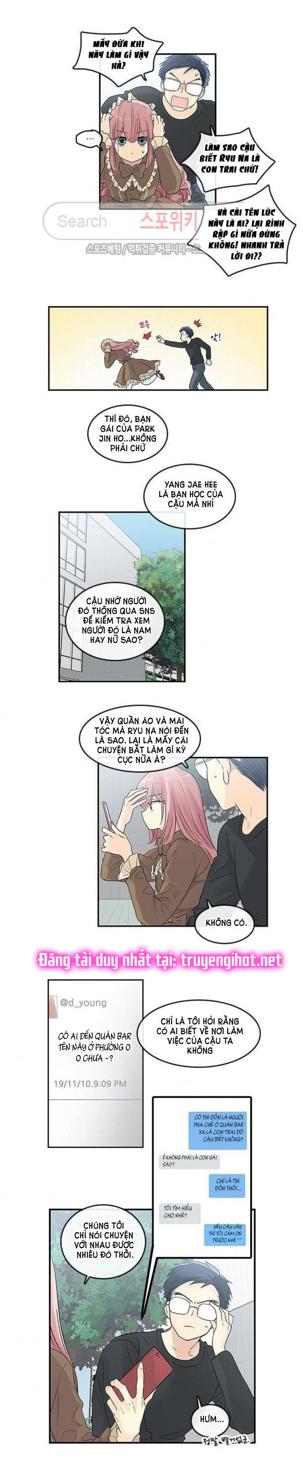 [18+] nàng hoa chapter 36.1 9