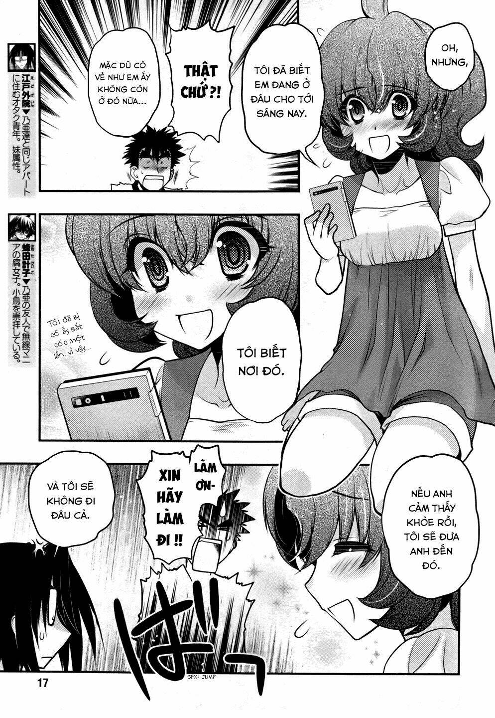 oniichan control chapter 24 17