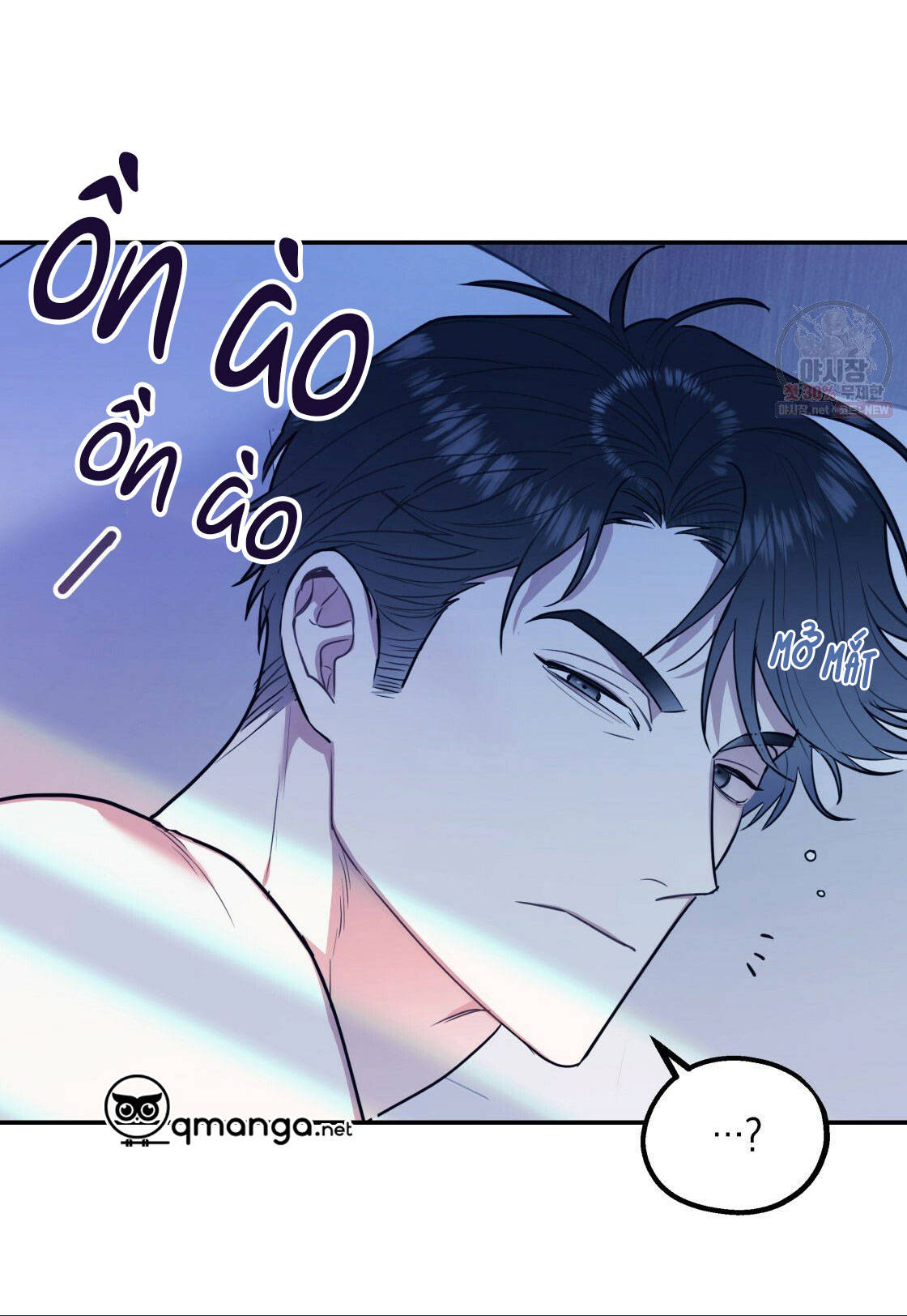 tôi với cậu không thể như thế này được chapter 10 61