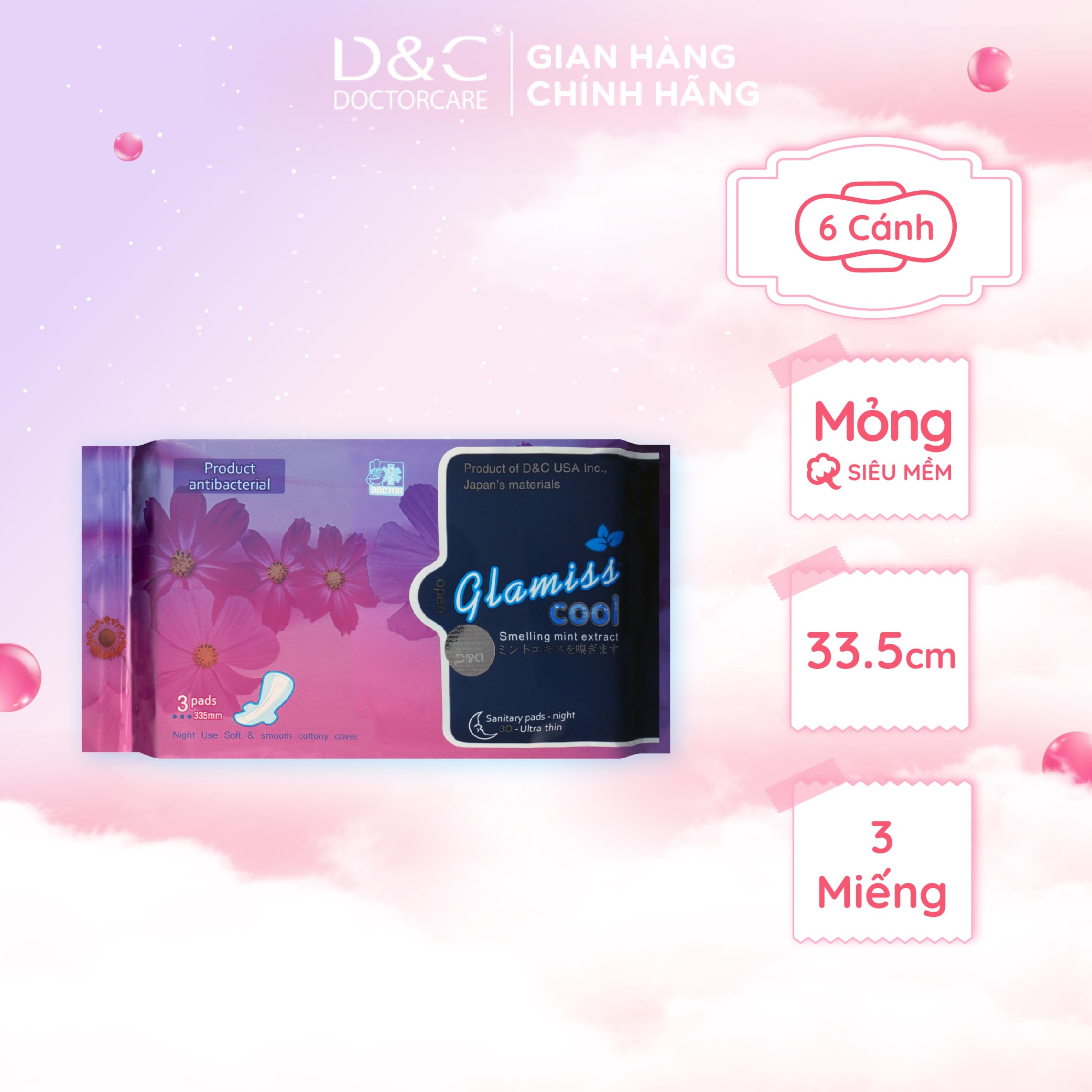 Băng vệ sinh ban đêm Glamiss Cool thảo dược 33.8cm siêu thấm hút, BVS chống tràn cho cả đêm dài