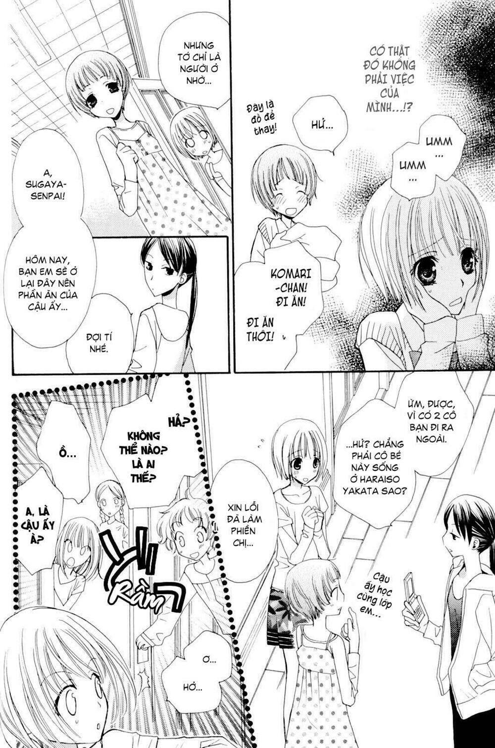 gokujou drops chapter 13 4