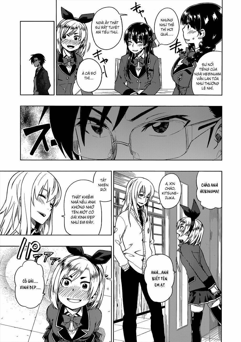 inugami-san to sarutobi-kun wa naka ga warui chapter 8 12