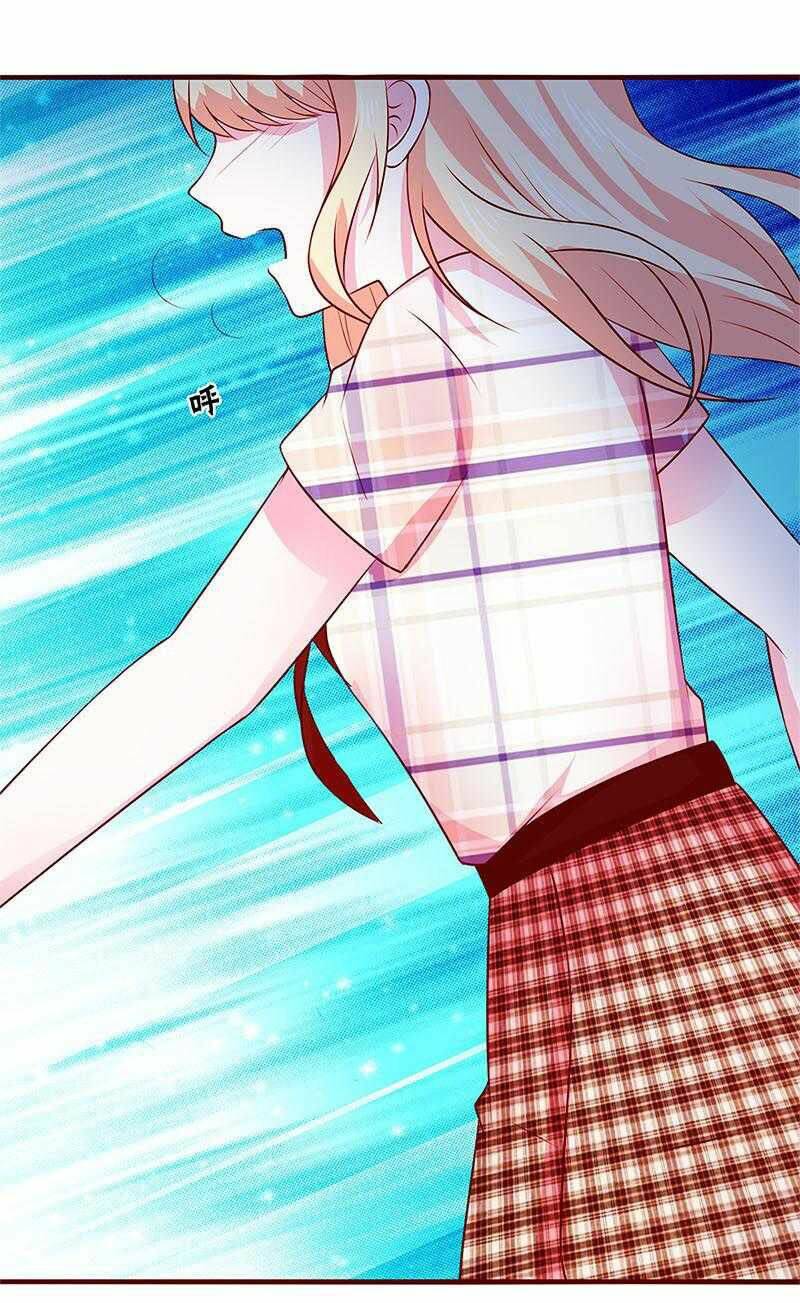 không gả cho tổng tài, gả cho người hầu chapter 51 19