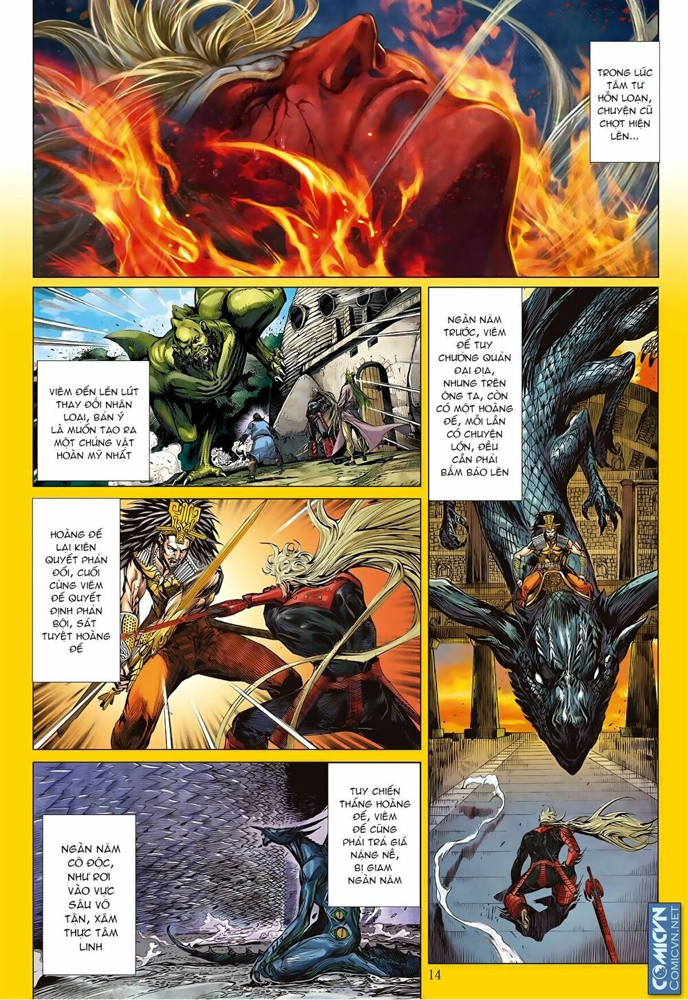 sơn hải kinh truyện chapter 83 13