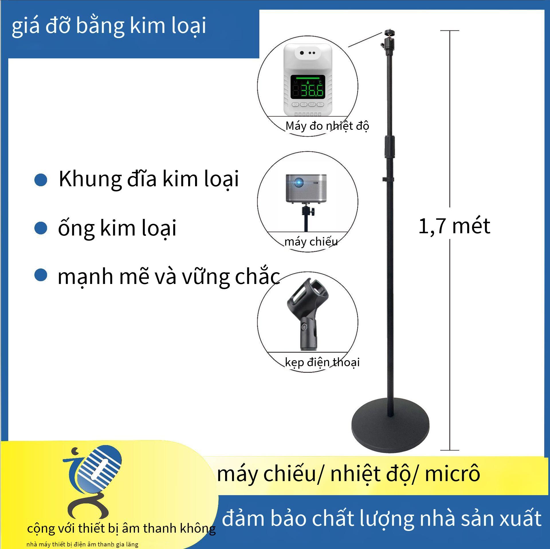 Khung đĩa sàn phong cách mới nhất khung máy chiếu khung nhiệt kế khung máy ảnh khung micro đĩa