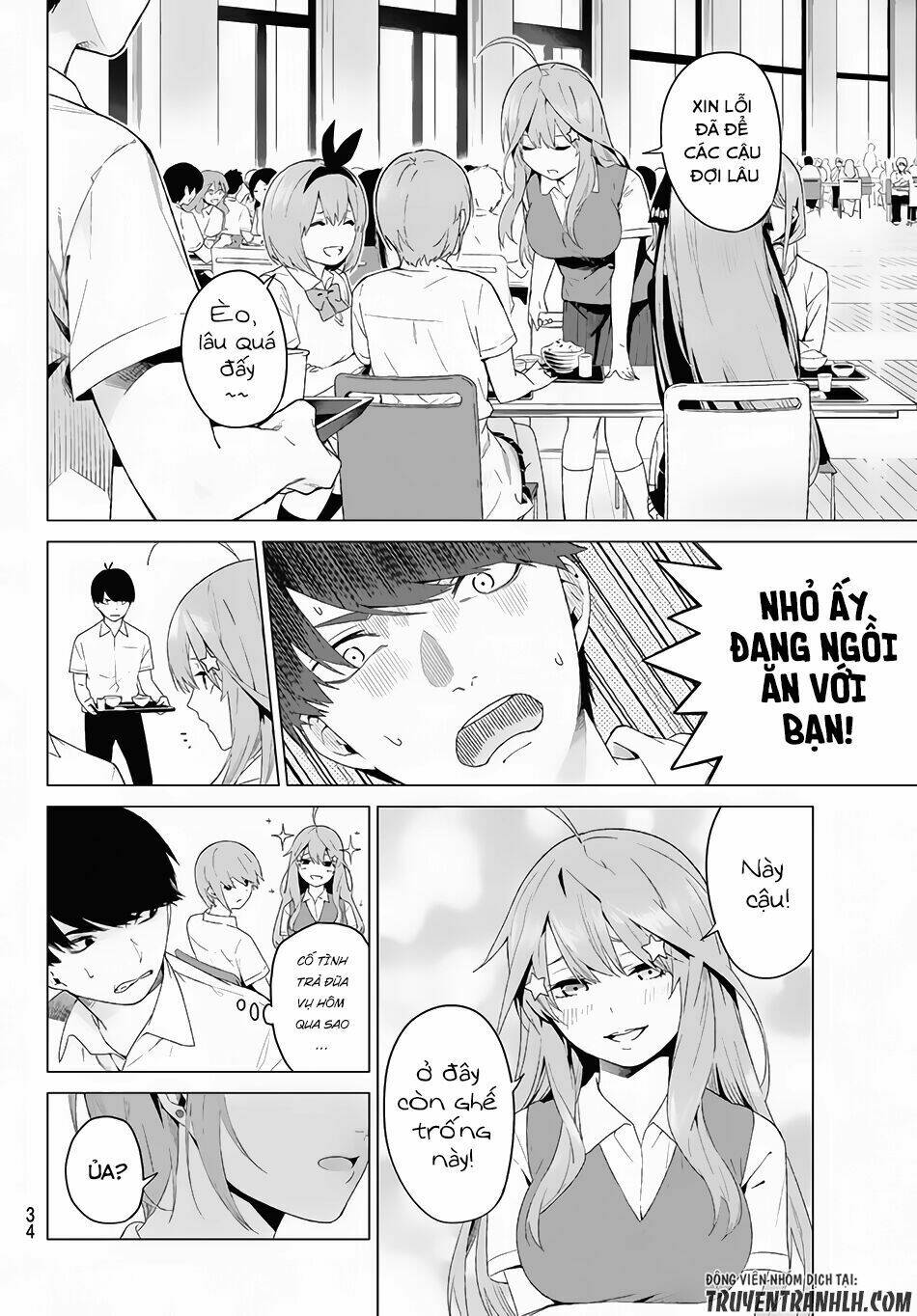 the five wedded brides chapter 1 21