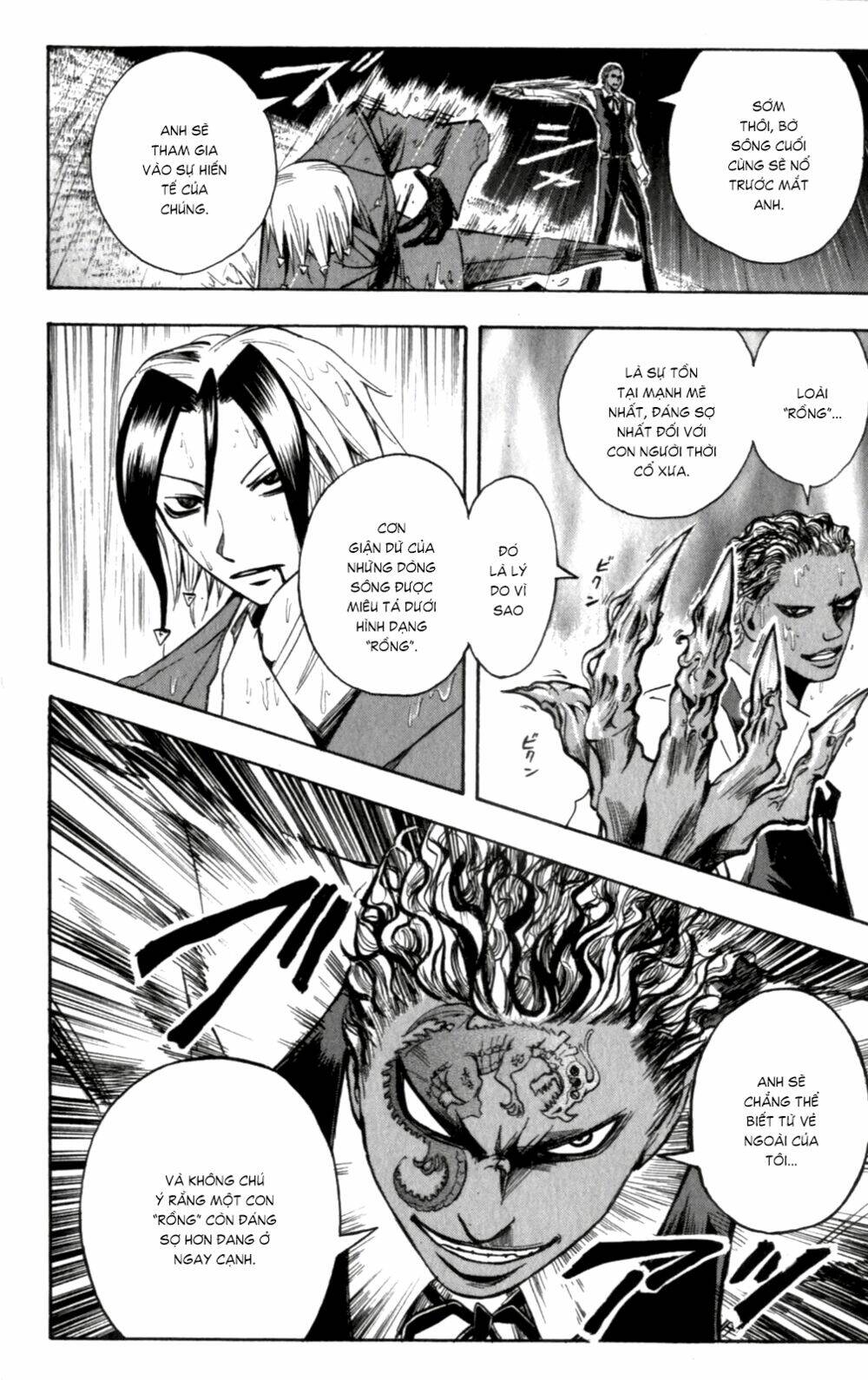 majin tantei nougami neuro chapter 136 18