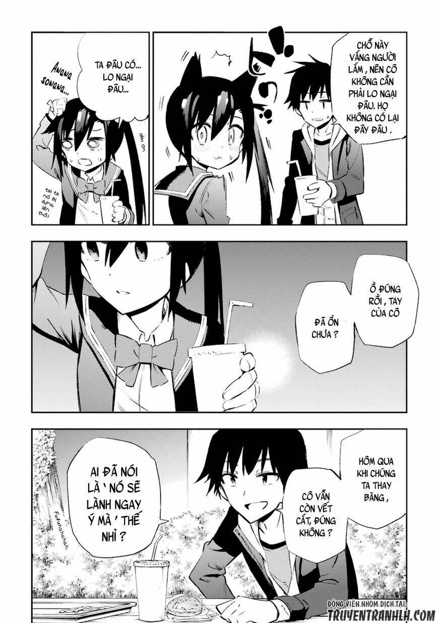 urami koi, koi, urami koi chapter 12 24