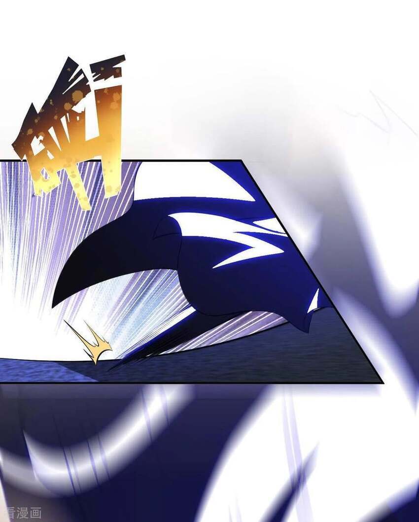 sư phụ của ta là thần tiên chapter 71 22