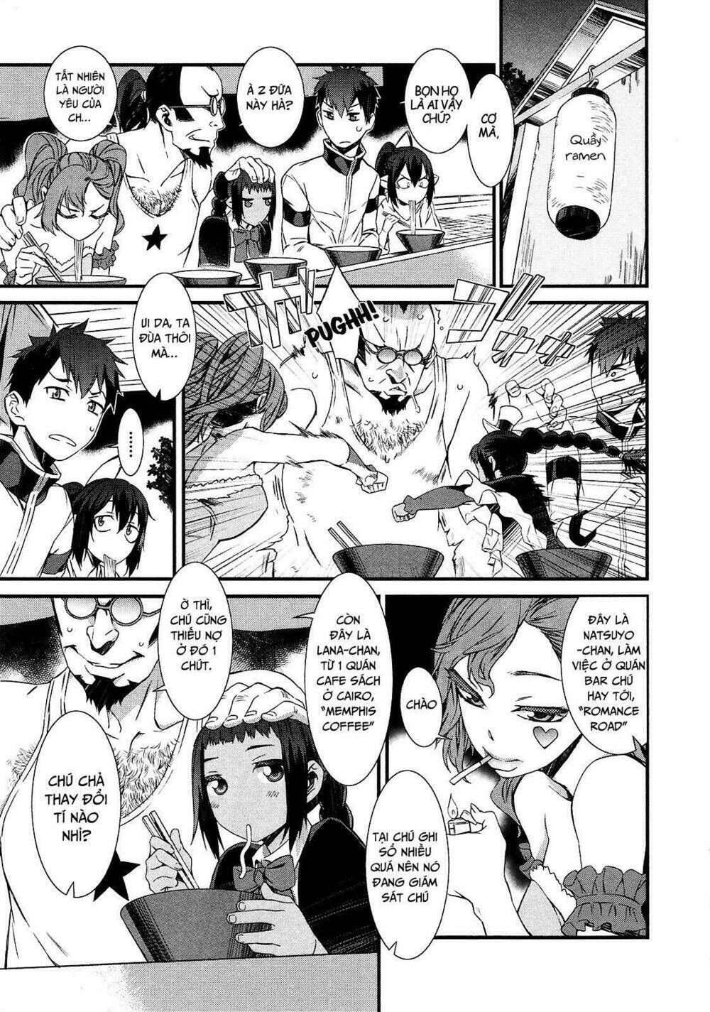 tenraku akuma! demon's core chapter 3 4