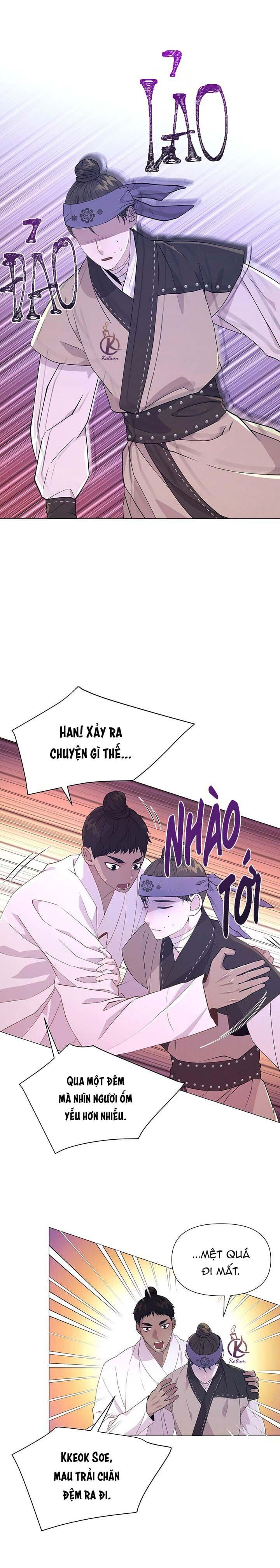 dạ xoa hoá diễn ký chapter 17 2