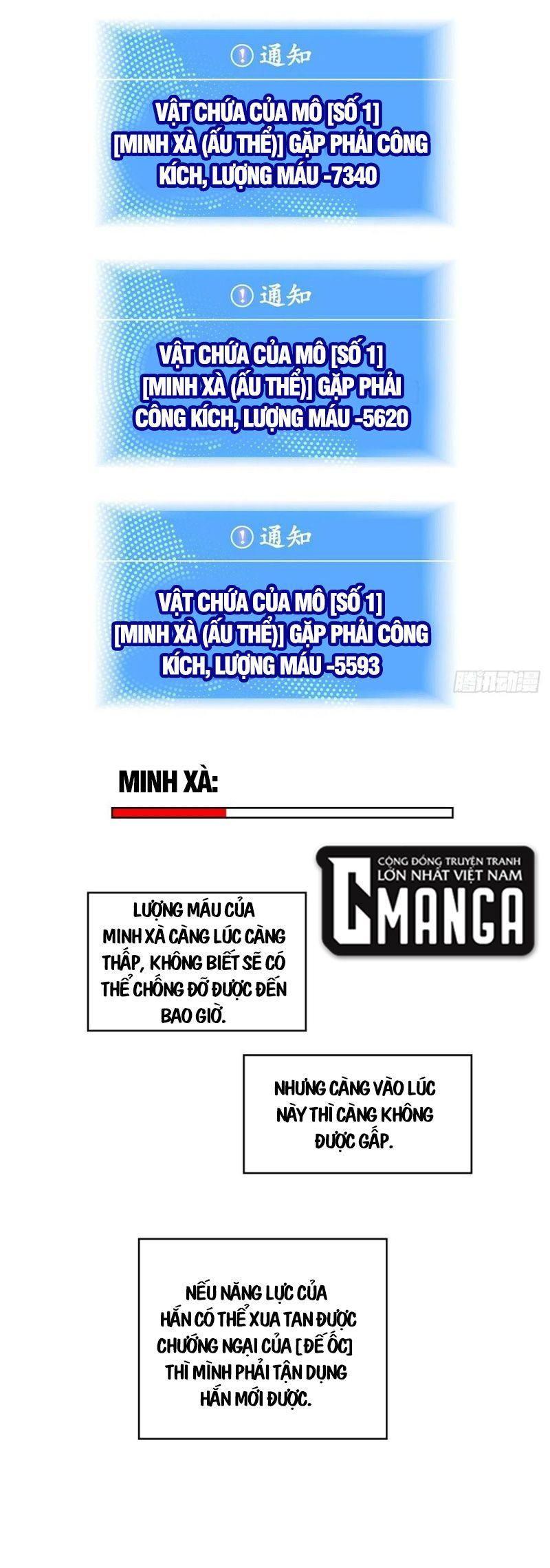 đi lên từ việc chơi game ngiêm túc chapter 64 17