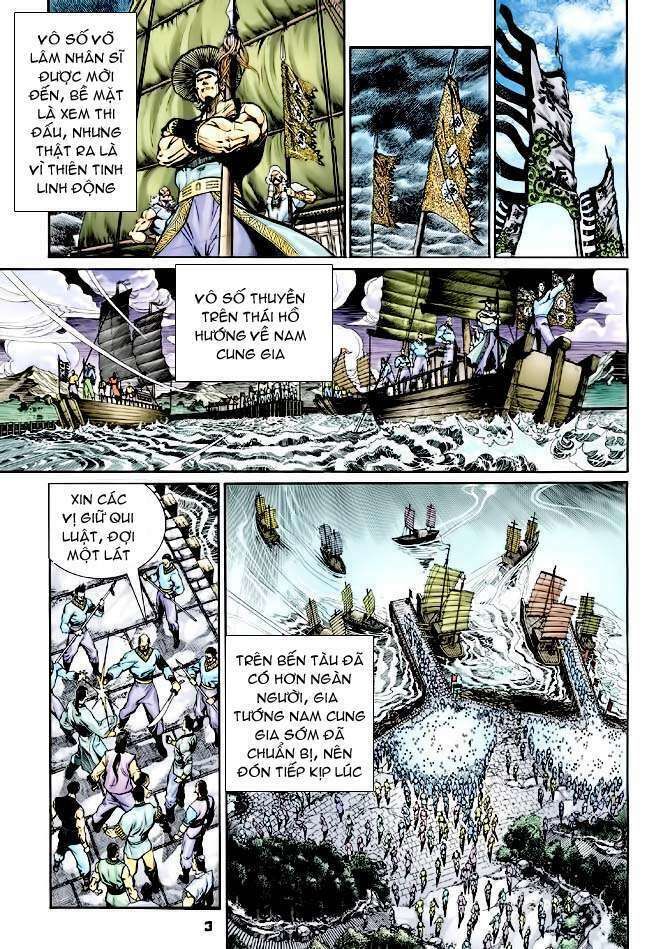 thần binh huyền kỳ i chapter 117 3