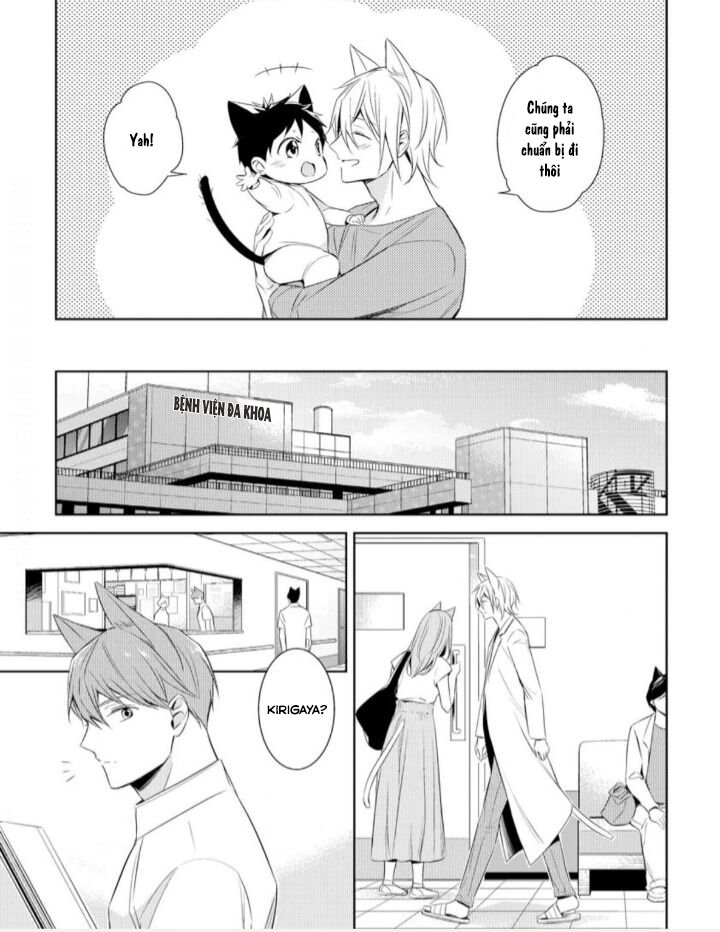 ôm tôi đi, baby chapter 1 13