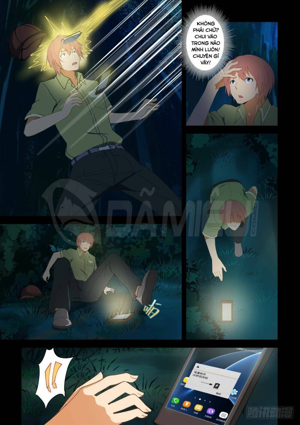 đào hoa bảo điển chapter 48 1