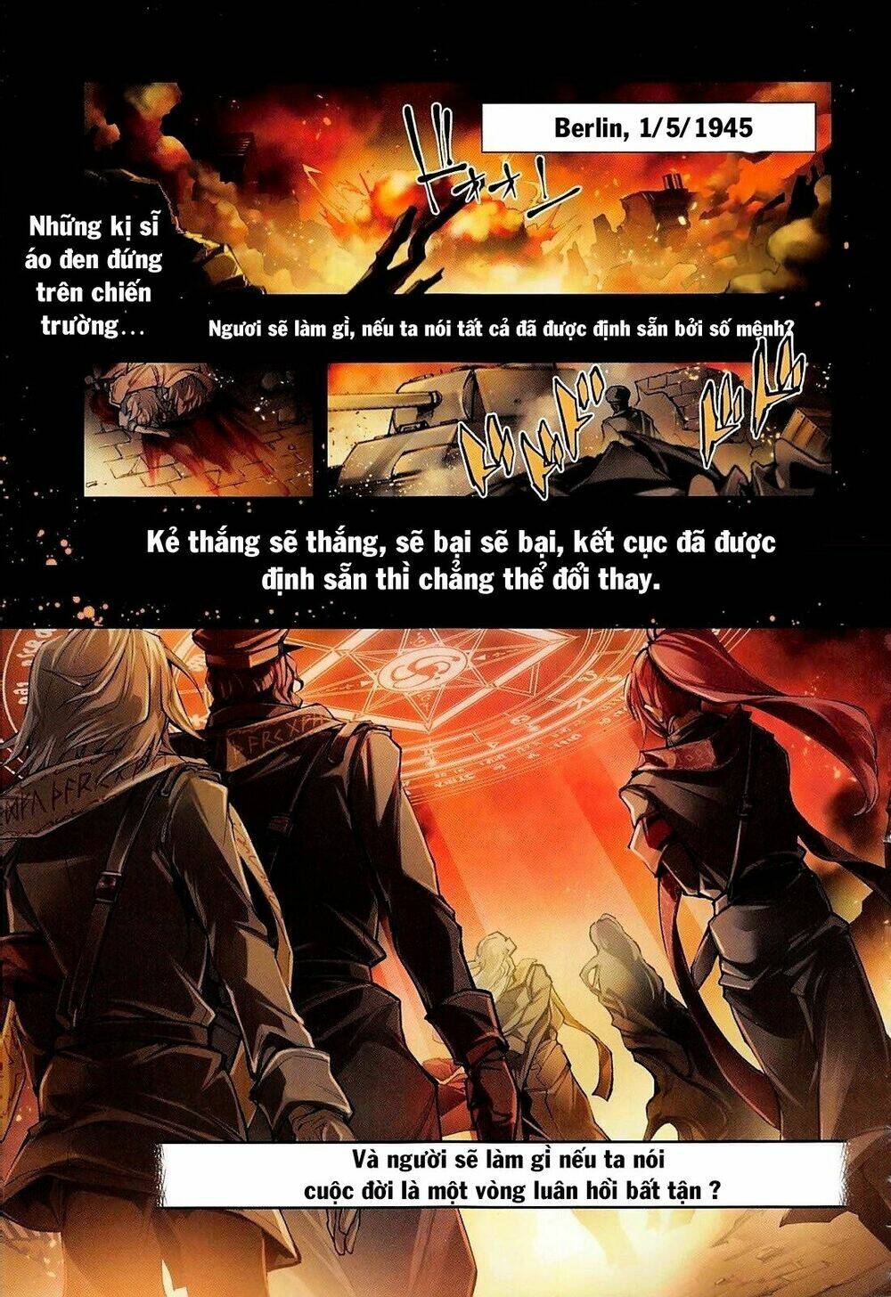 dies irae amantes amentes chapter 1 2