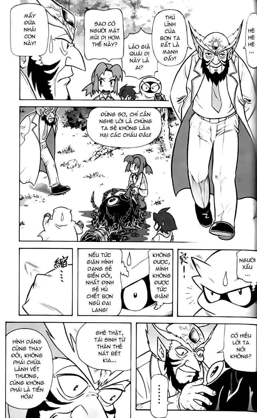 hiệp sĩ giấy g chapter 38.4 13