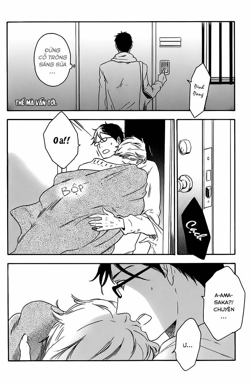 ato hitoiki de ai chapter 6 26