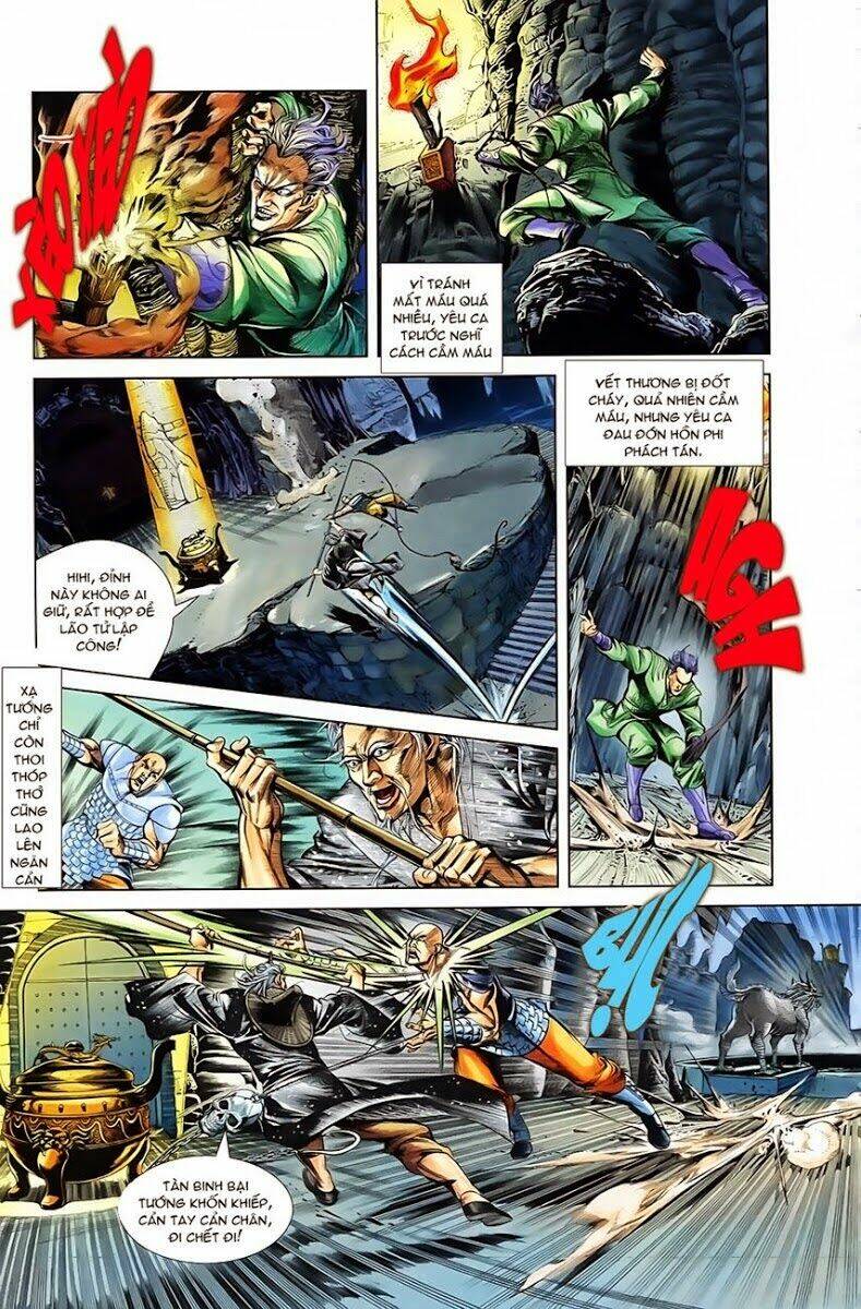 thiên tử truyền kỳ 1 - cơ phát khai chu bản chapter 6 2