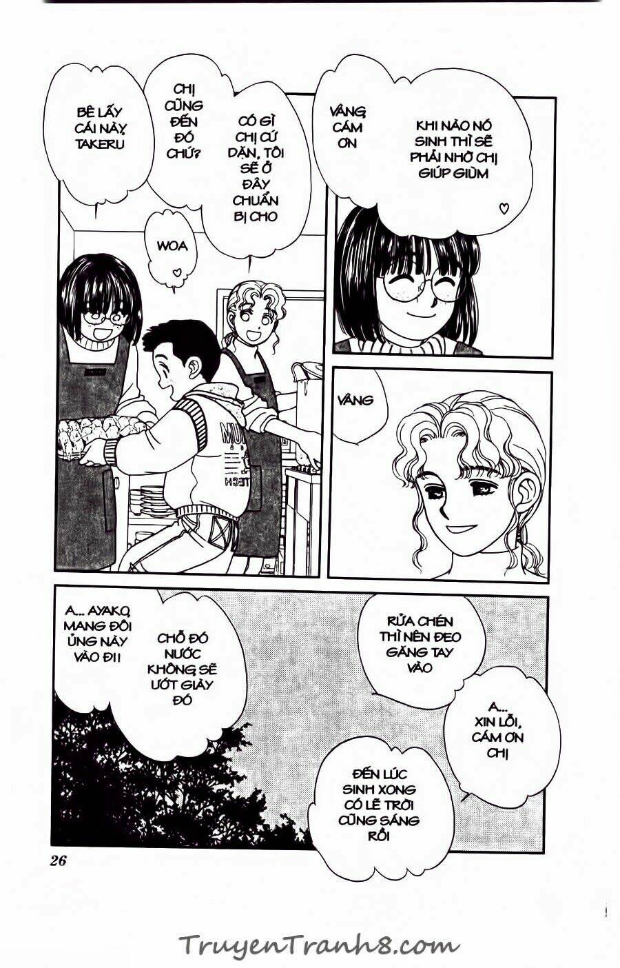 hajime là số một chapter 44 22