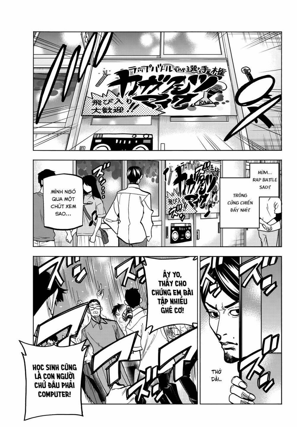 ponkotsu fuukiin to skirt take ga futekisetsu na jk no hanashi chapter 30 13