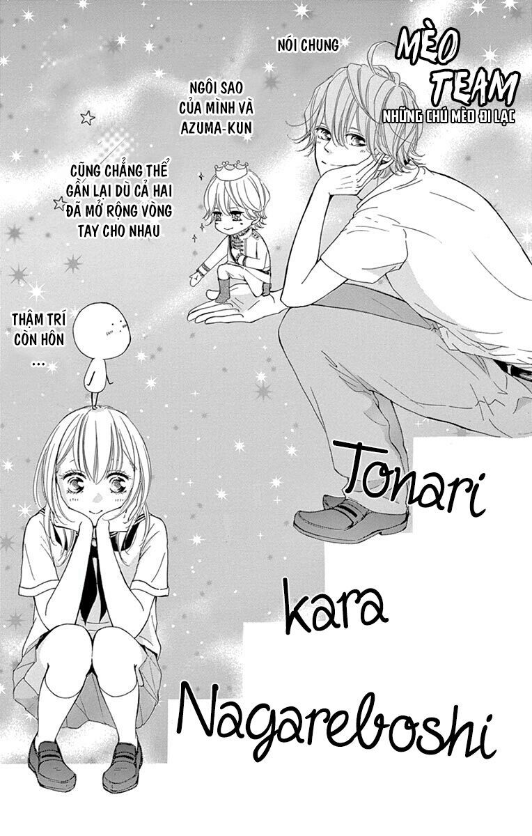 tonari kara nagareboshi chapter 2 1