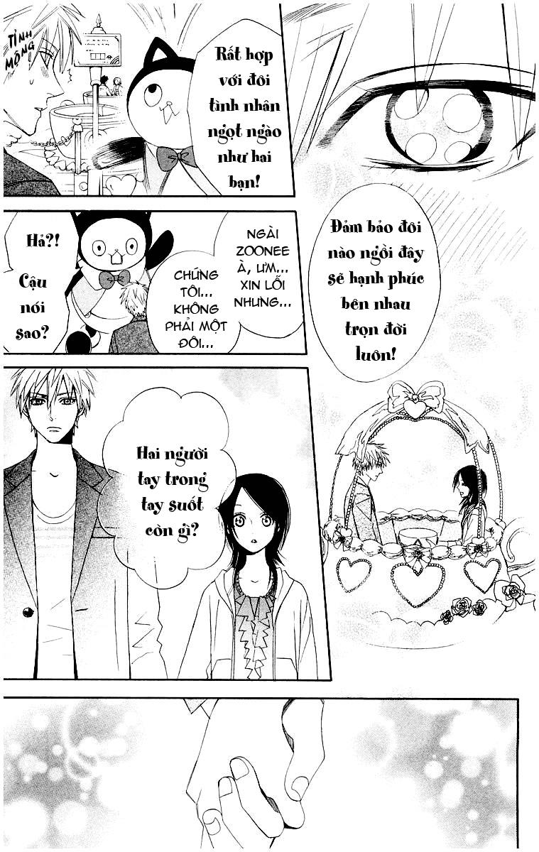 otomen chapter 10 25