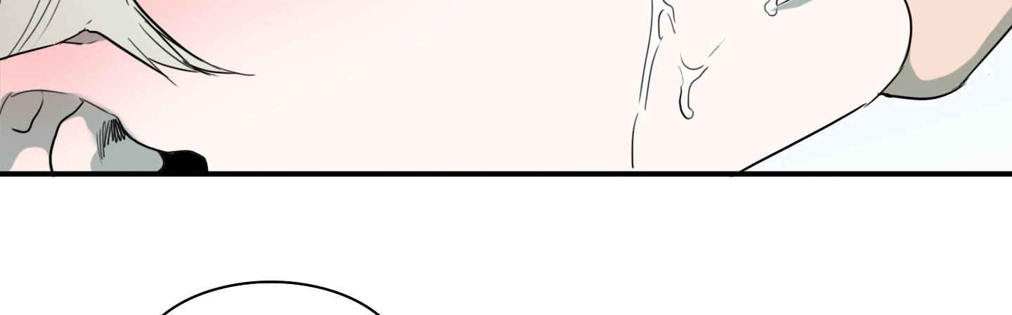 dear door chapter 113 17