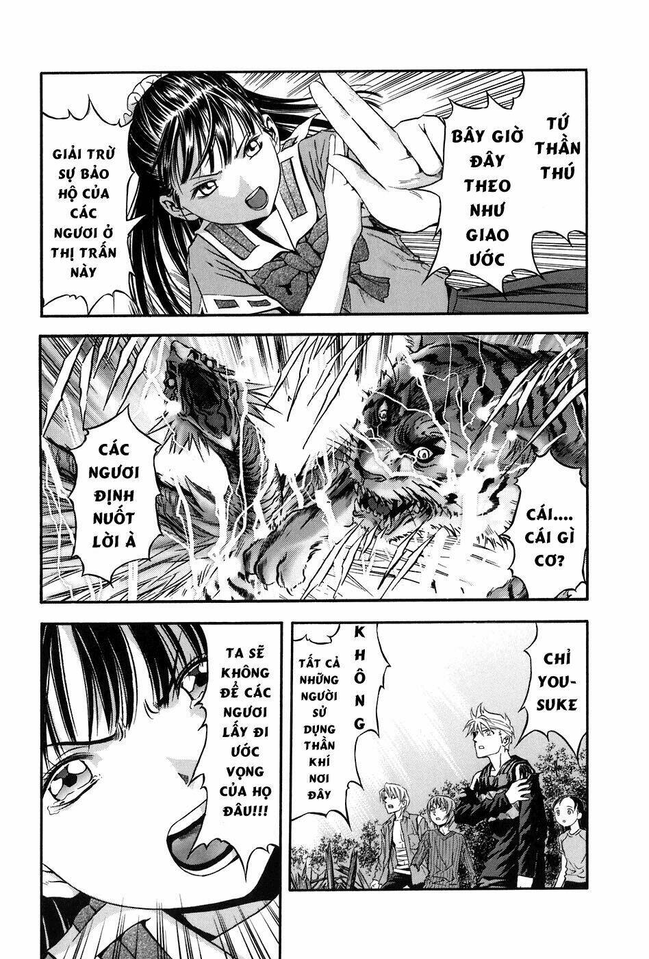 otogi matsuri chapter 73 16