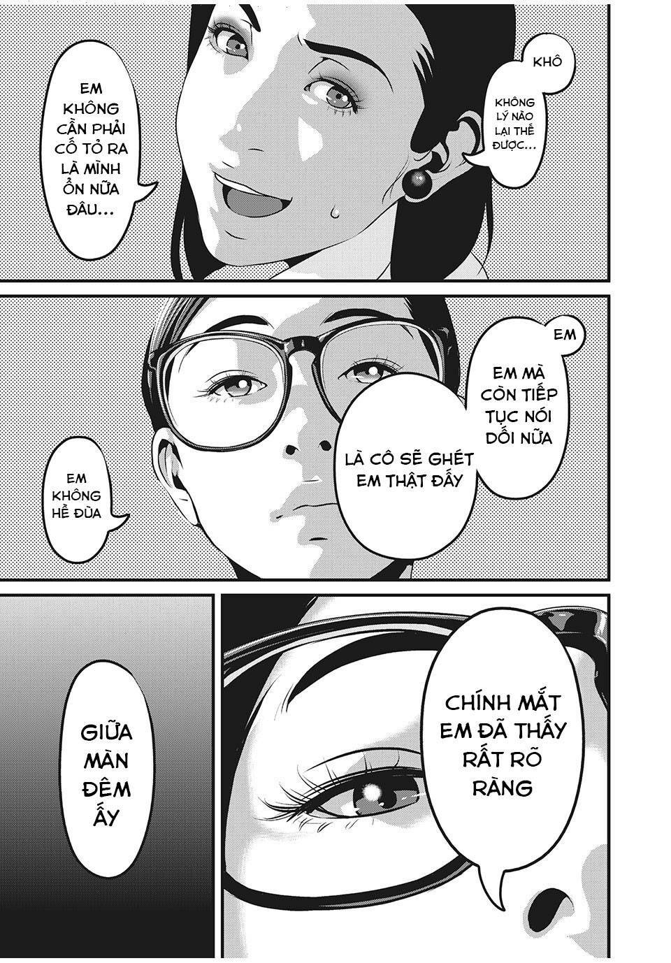 home room chapter 71 7